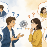 「才能がない」と思うのは勘違い